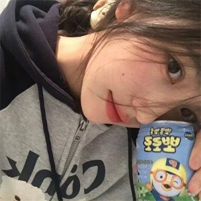 不惑之旅
